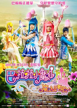 九九热这里都是精品